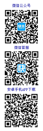 西平人才網在線客服