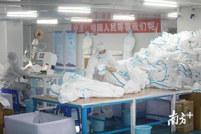 探訪深圳口罩工廠:最快一周開始生產(chǎn)兒童口罩