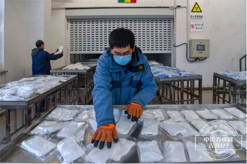 長春應化所發(fā)揮科技資源優(yōu)勢 助力吉林省疫情防護用品生產(chǎn)供應能力